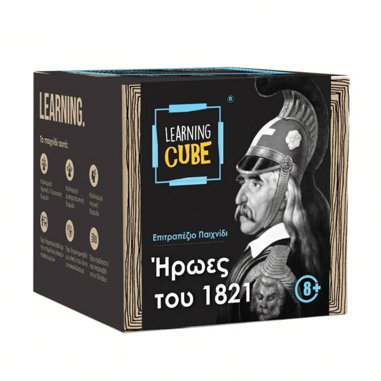 Learning Cubes Ηρωες Του 1821 History Edition
