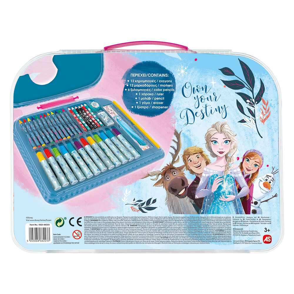 AS CompanyAS Art Case Σετ Ζωγραφικής Disney Frozenpapell.gr