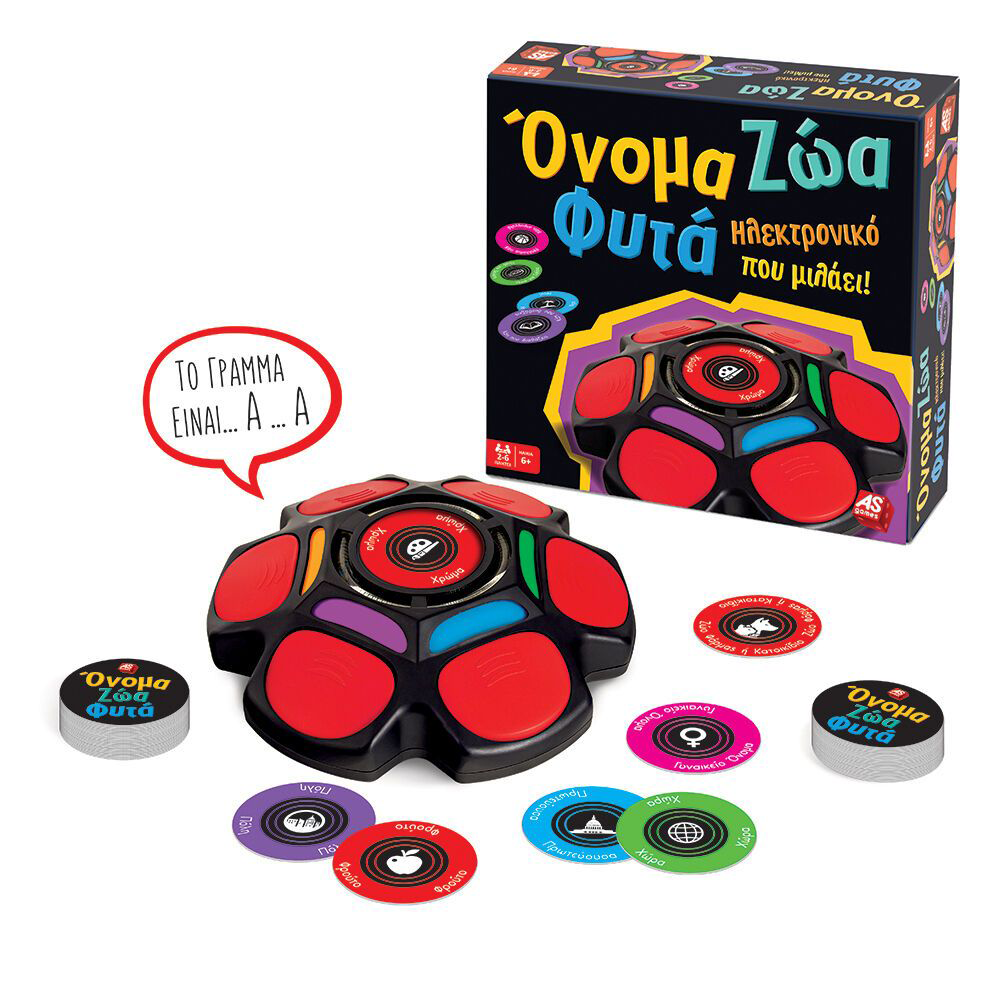 AS CompanyAS Games Επιτραπέζιο Παιχνίδι Όνομα - Ζώα - Φυτάpapell.gr