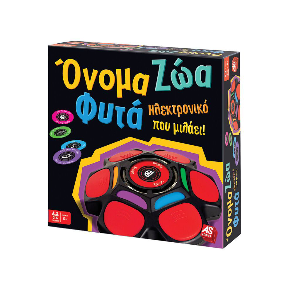 AS CompanyAS Games Επιτραπέζιο Παιχνίδι Όνομα - Ζώα - Φυτάpapell.gr
