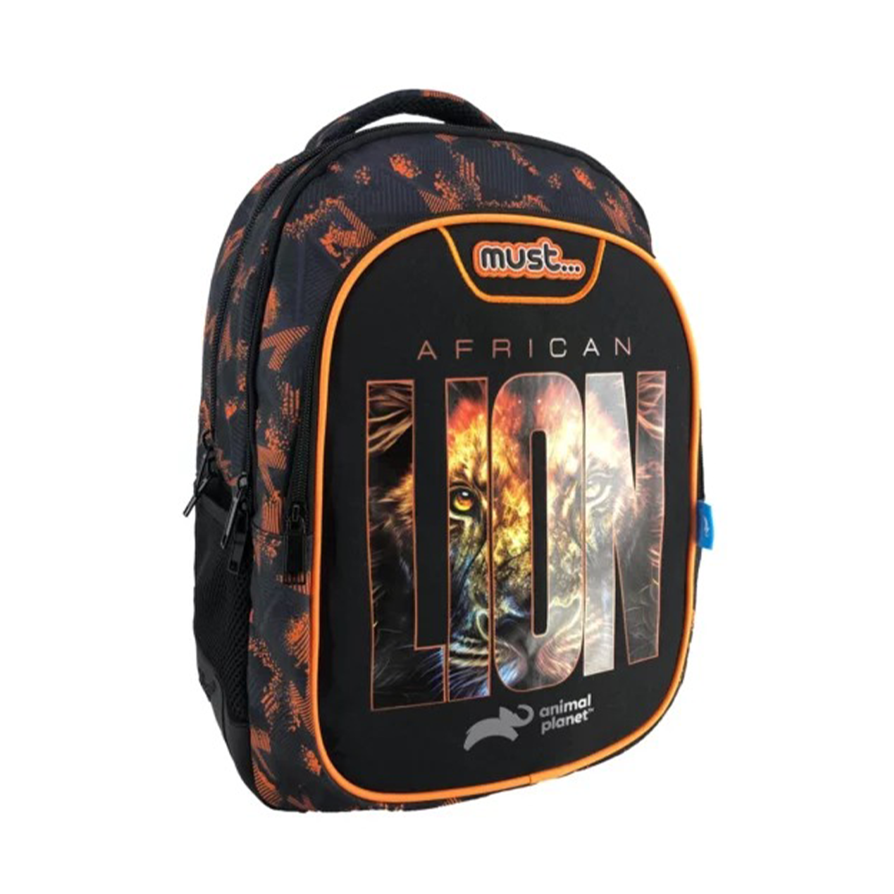 Must Team Σχολική Τσάντα Πλάτης Δημοτικού Animal Planet African Lion Μ32xΠ18xΥ43 Eκ