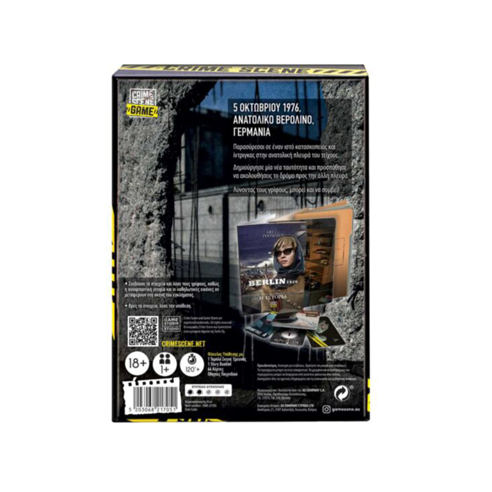 AS CompanyAS Games Επιτραπέζιο Παιχνίδι Crime Scene Berlin 1976papell.gr
