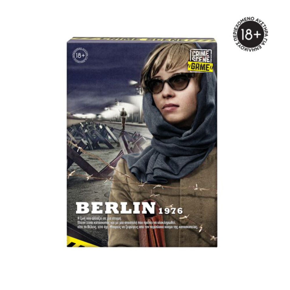 AS CompanyAS Games Επιτραπέζιο Παιχνίδι Crime Scene Berlin 1976papell.gr