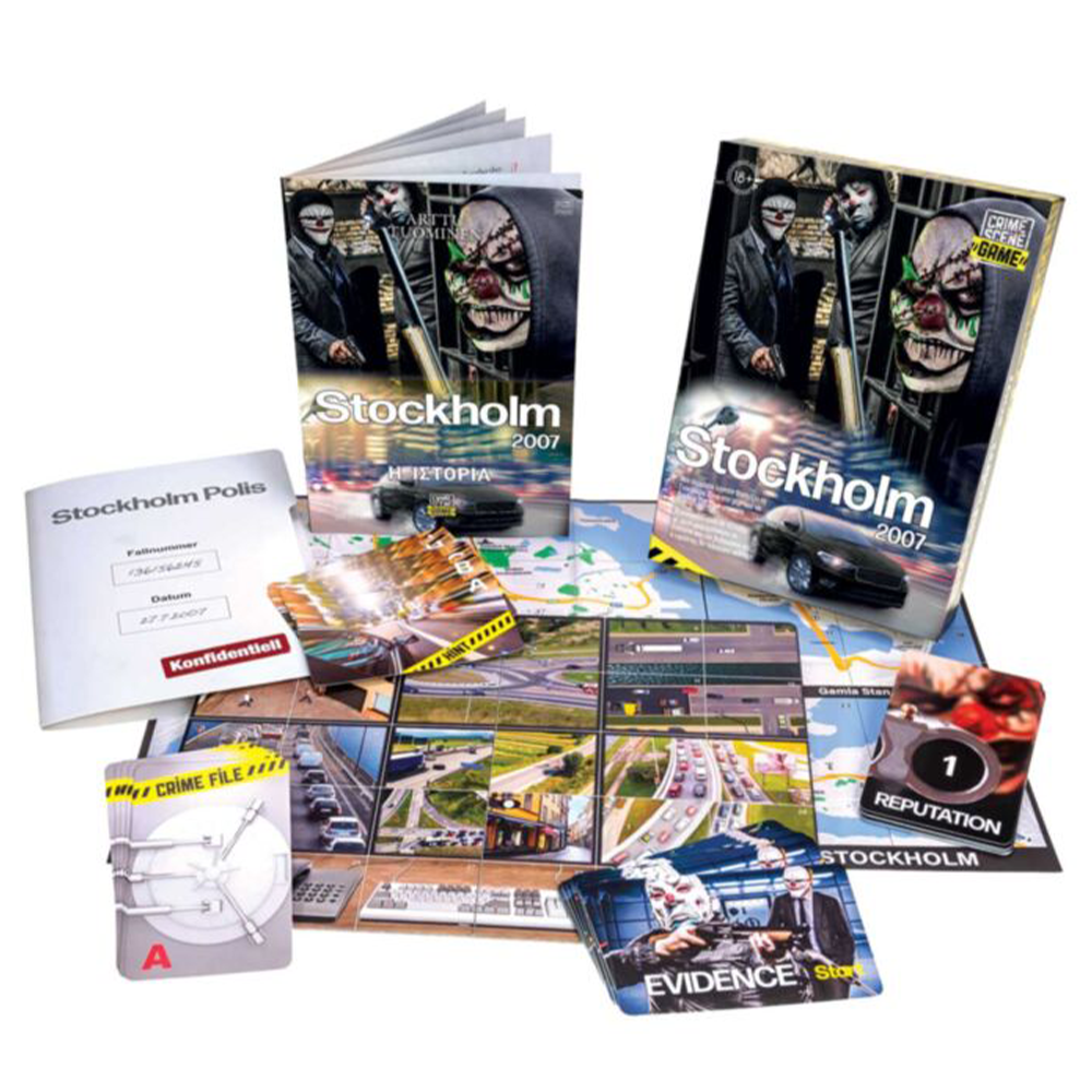 AS Games Επιτραπέζιο Παιχνίδι Crime Scene Stockholm 2007