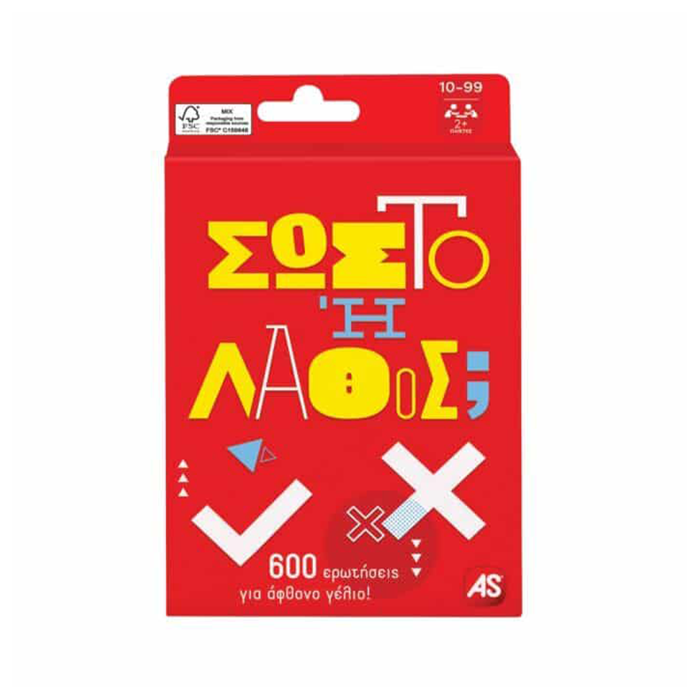 AS CompanyAS Games Παιχνίδι Με Κάρτες Σωστό Η Λάθος Για Ηλικίες 10+ Χρονών Και 2+ Παίκτεςpapell.gr