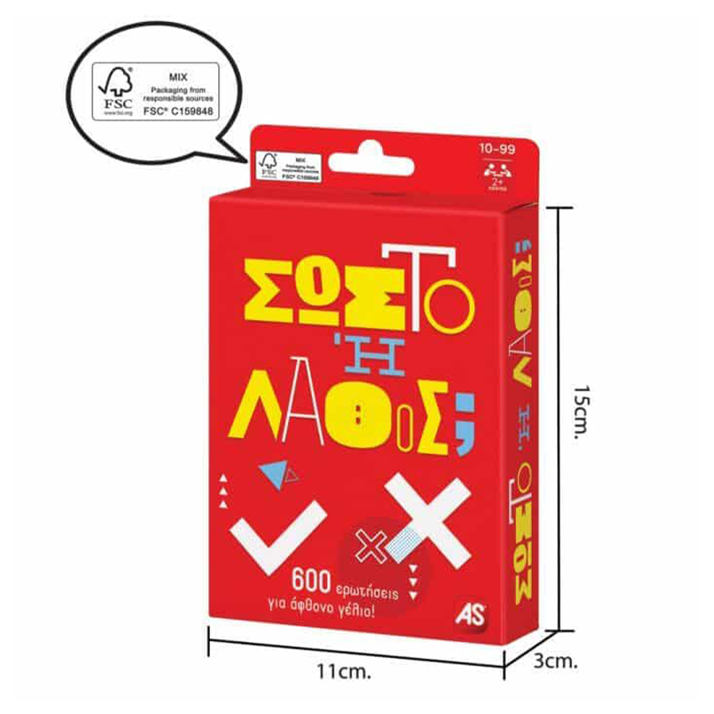 AS CompanyAS Games Παιχνίδι Με Κάρτες Σωστό Η Λάθος Για Ηλικίες 10+ Χρονών Και 2+ Παίκτεςpapell.gr