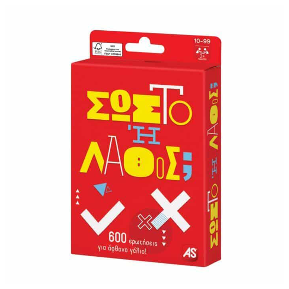 AS CompanyAS Games Παιχνίδι Με Κάρτες Σωστό Η Λάθος Για Ηλικίες 10+ Χρονών Και 2+ Παίκτεςpapell.gr