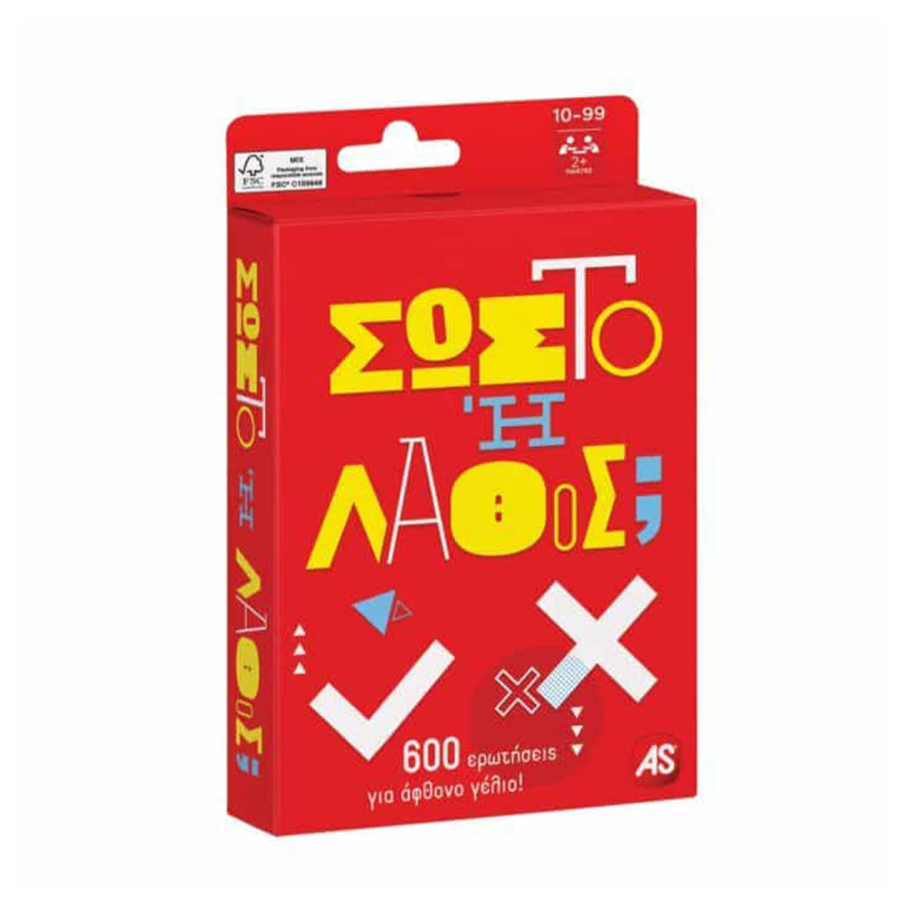 AS CompanyAS Games Παιχνίδι Με Κάρτες Σωστό Η Λάθος Για Ηλικίες 10+ Χρονών Και 2+ Παίκτεςpapell.gr