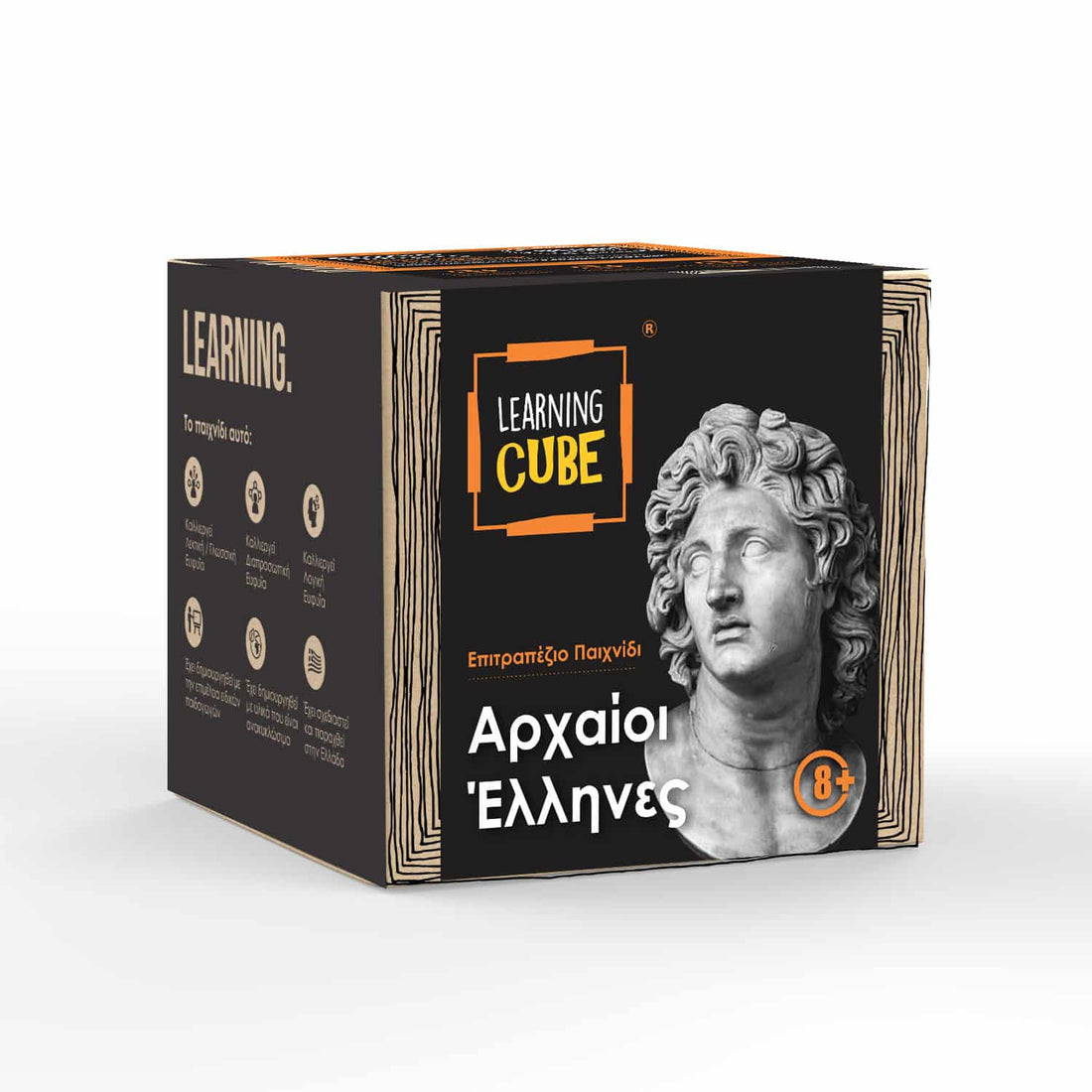 Learning Cubes Αρχαιοι Ελληνες History Edition
