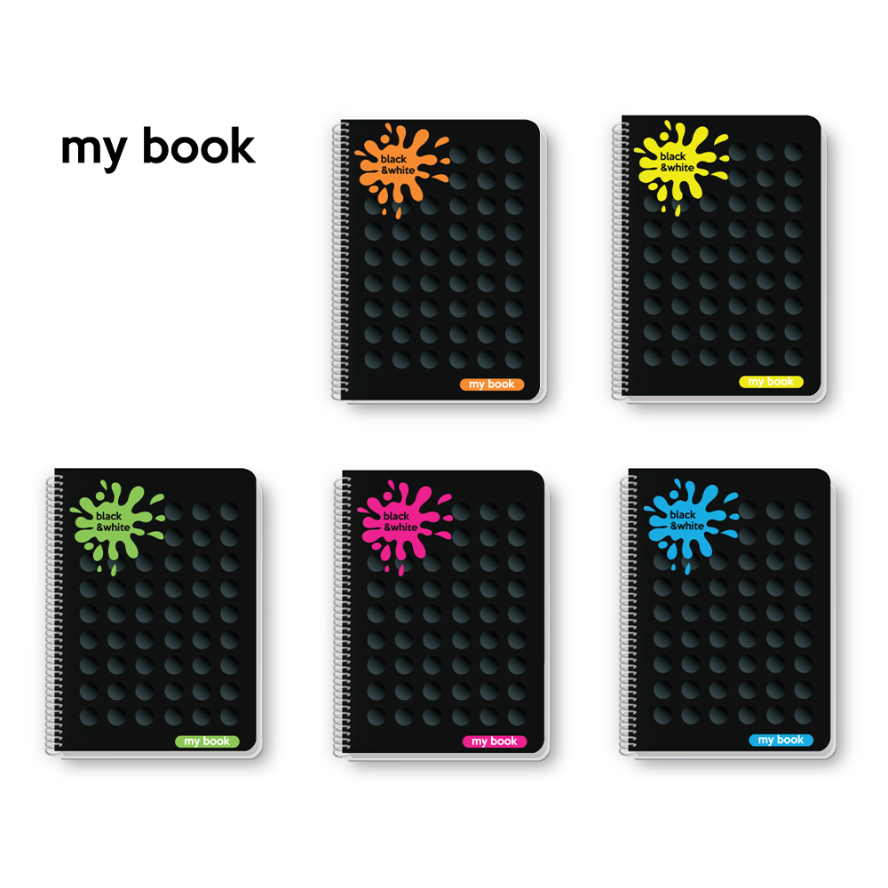 Black & White Τετράδιο Σπιράλ My Book 
