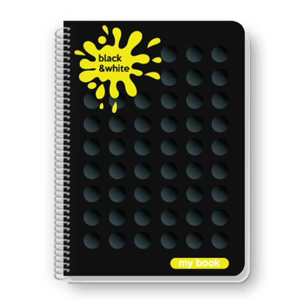 Black & White Τετράδιο Σπιράλ My Book 