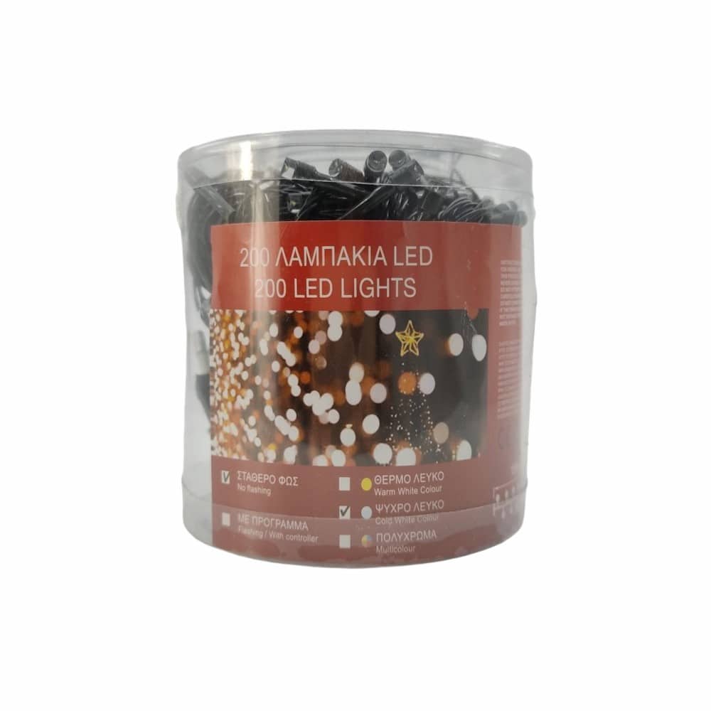 TrademarktΧριστουγεννιατικα Λαμπακια 200 Led Με Σταθερο Φως Ψυχρο Λευκοpapell.gr