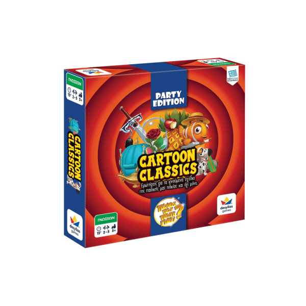 Desyllas GamesDesyllas Ποιος Που Ποτε Γιατι – Party Edition: Cartoon Classicspapell.gr