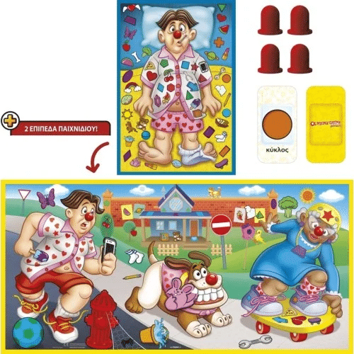 Hasbro Οι Μικροι Γιατροι Junior