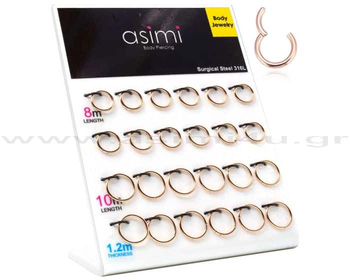 Hinged Septum Segment Ring Rose Gold 1.2X8-10Mm