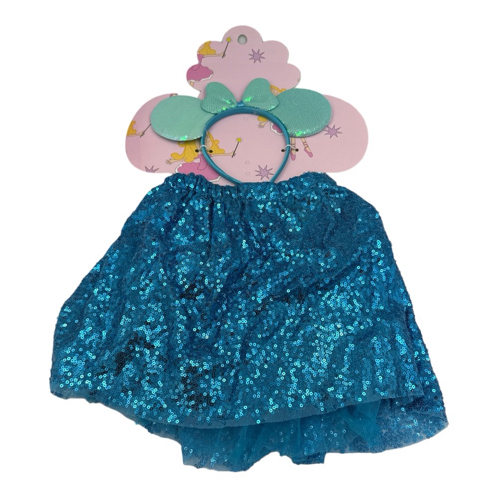 papell.grΣετ Ποντικινα Στεκα- Φουσταpapell.gr