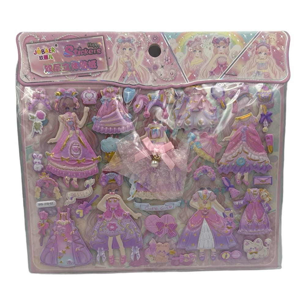 Αυτοκολλητα Puff Dress The Princess Ροζ 2 Φυλλα