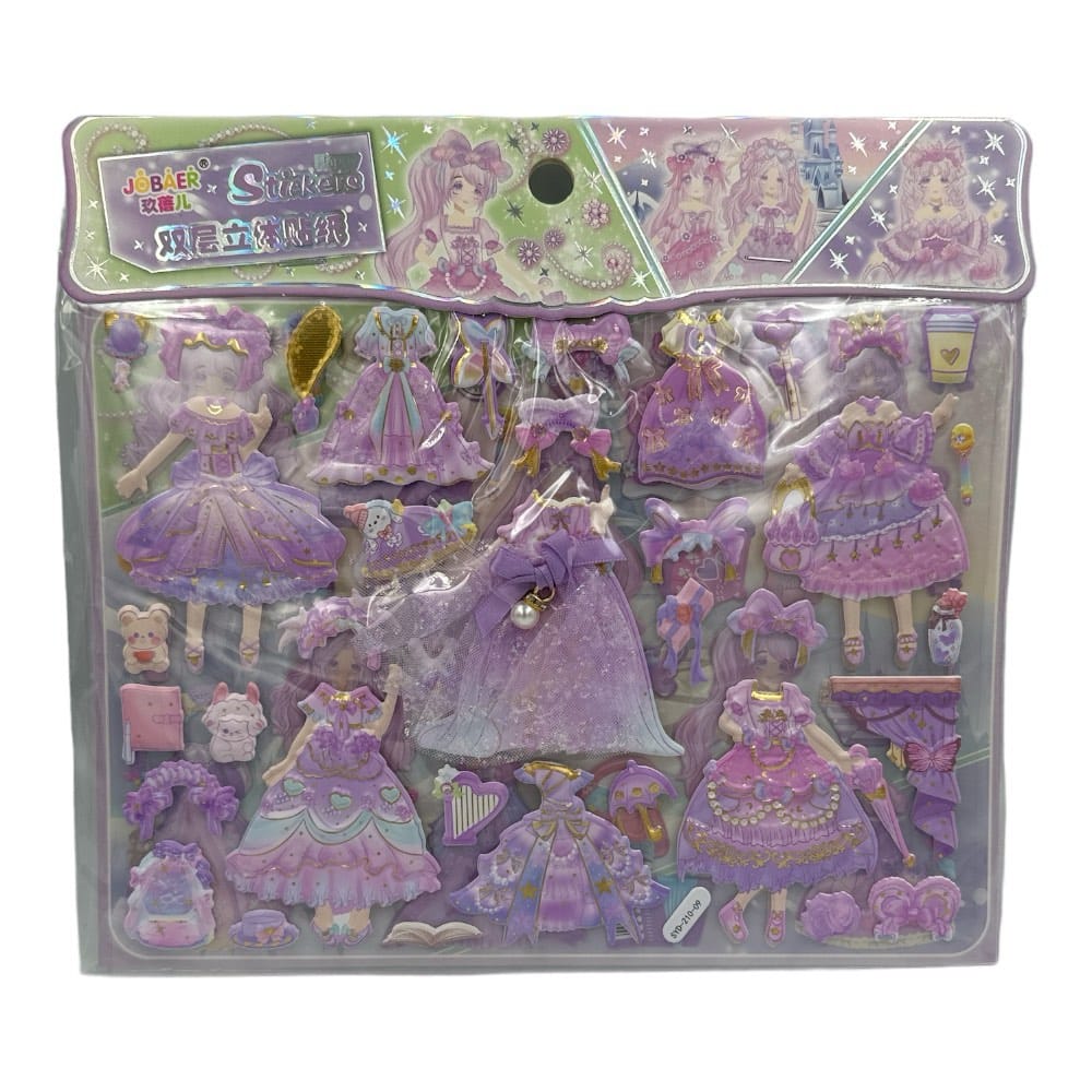 Αυτοκολλητα Puff Dress The Princess Μωβ 2 Φυλλα