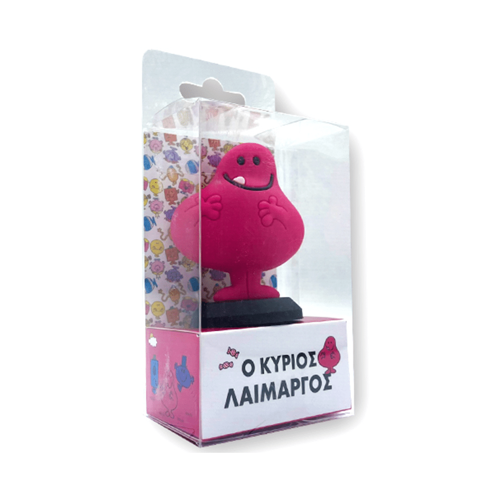 Φιγουρα - Ο Κυριος Λαιμαργος