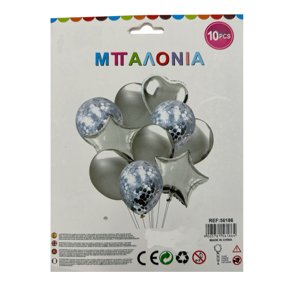 Μπαλονια Ασημι Σετ Με Καρδια Αστερια Και Κομφετι 10Τμχ