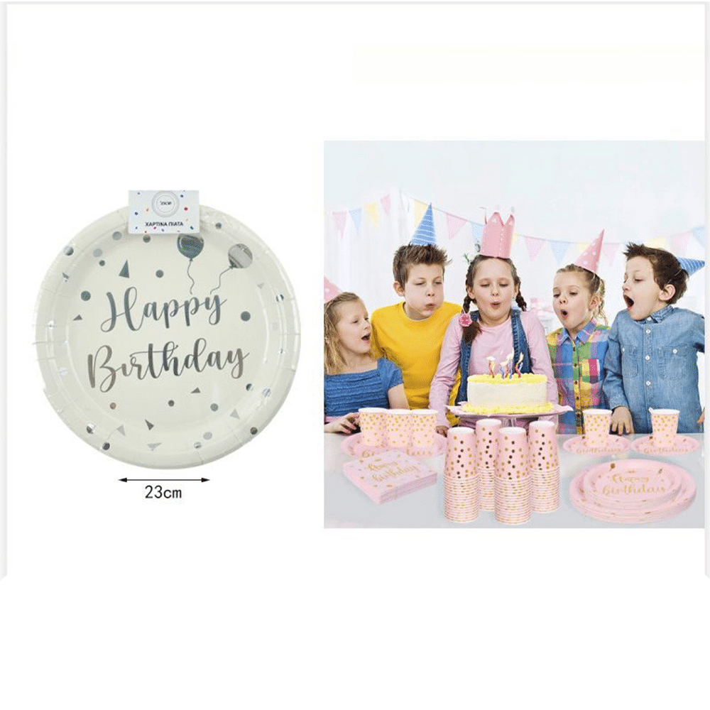 Χαρτινα Πιατακια Party Happy Birthday Ασημι 6 Τμχ 23Εκ