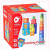 CLASSIC WORLDClassic World Stacking Cubes- Παιχνίδι Στοίβαξης CL 3567papell.gr