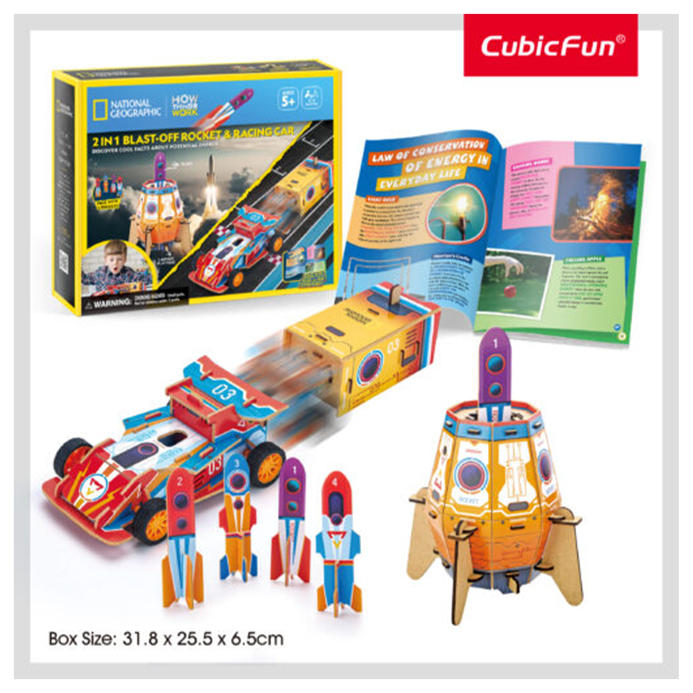Cubic Fun Stem 2 in 1 Εκτοξευτής Πυραύλου & Αγωνιστικού Αυτοκινήτου National Geographic