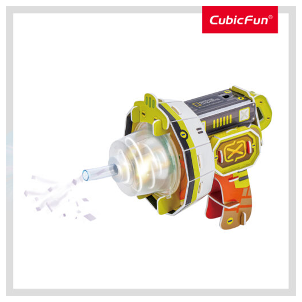 CUBICFUNCubic Fun Stem Ηλεκτρικό Σκουπάκι National Geographicpapell.gr