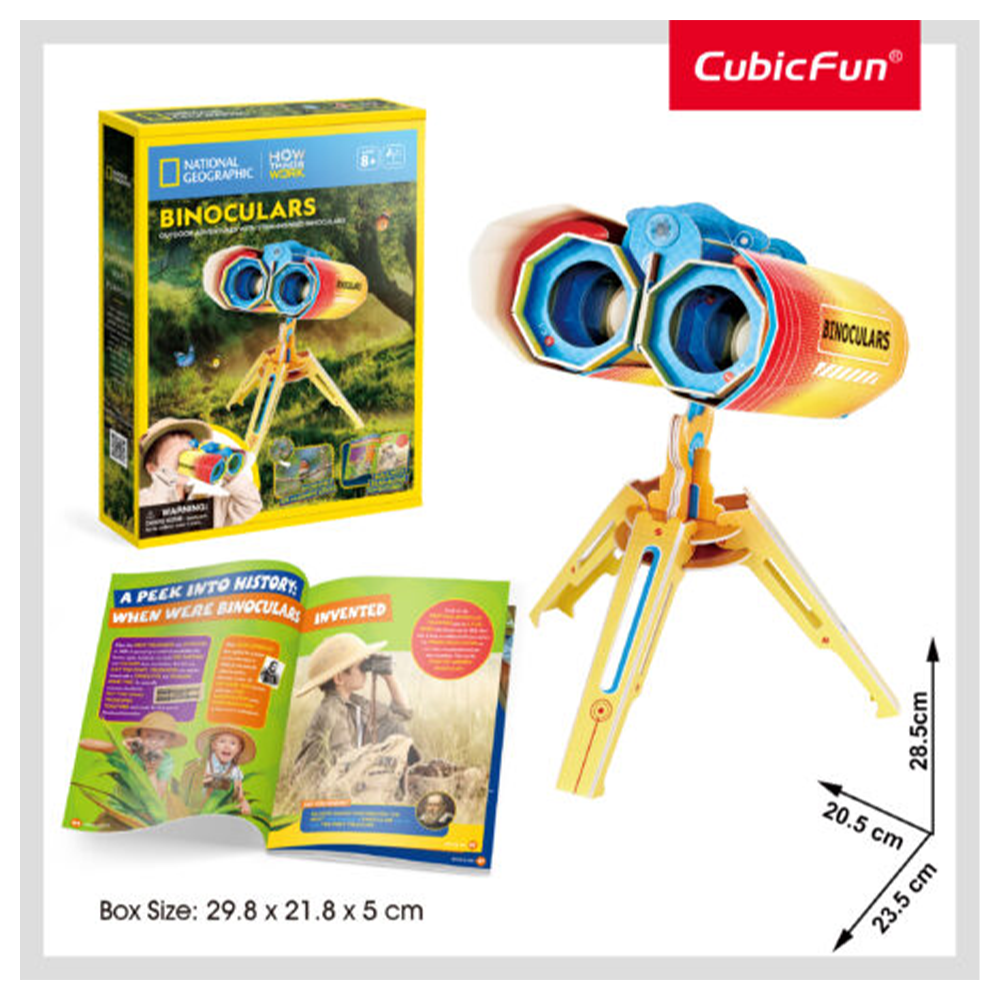 Cubic Fun Stem Κυάλια National Geographic