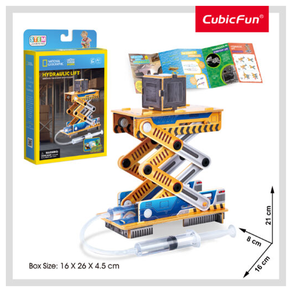Cubic Fun Stem Υδραυλικός Ανελκυστήρας  National Geographic