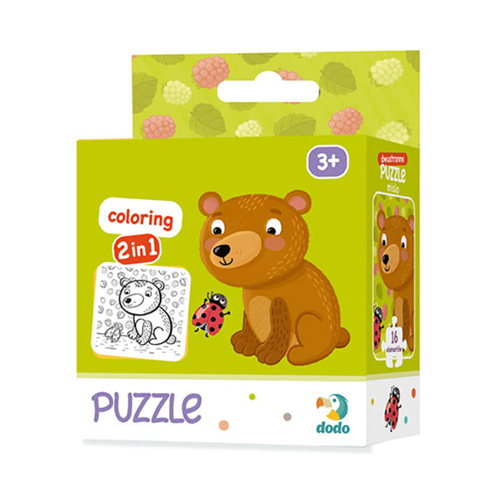 Dodo Coloring Puzzle Little Bear – 2 Σε 1 Παζλ/Ζωγραφια Αρκουδακι 16Pcs