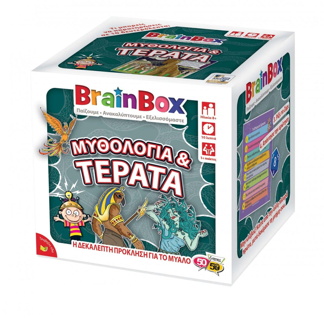 Brainbox Μυθολογια &Amp; Τερατα Επιτραπεζιο Παιχνιδι