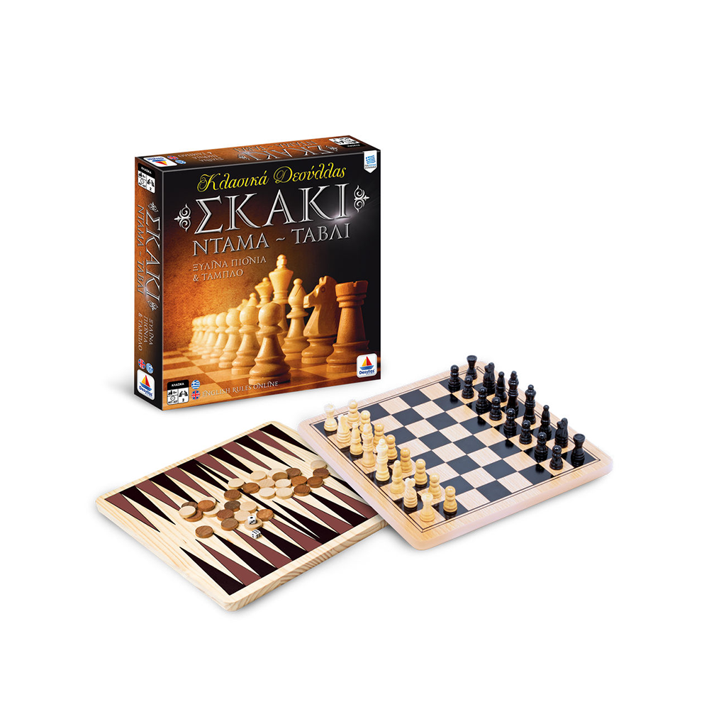 Desyllas GamesDesyllas Σκάκι - Ντάμα - Τάβλιpapell.gr
