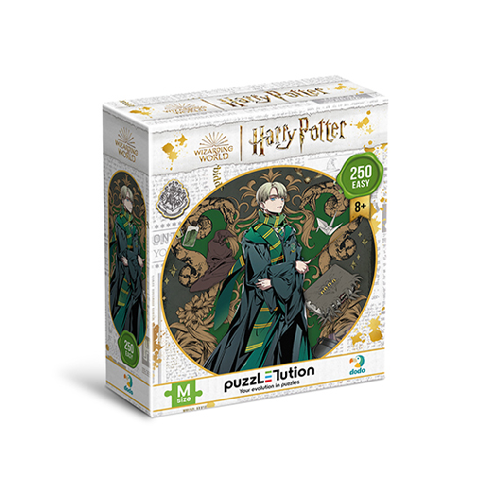 Dodo Puzzle Dynasty Of Harry Potter 250 Τμχ Εύκολο – Ντράκο Μάλφοϊ