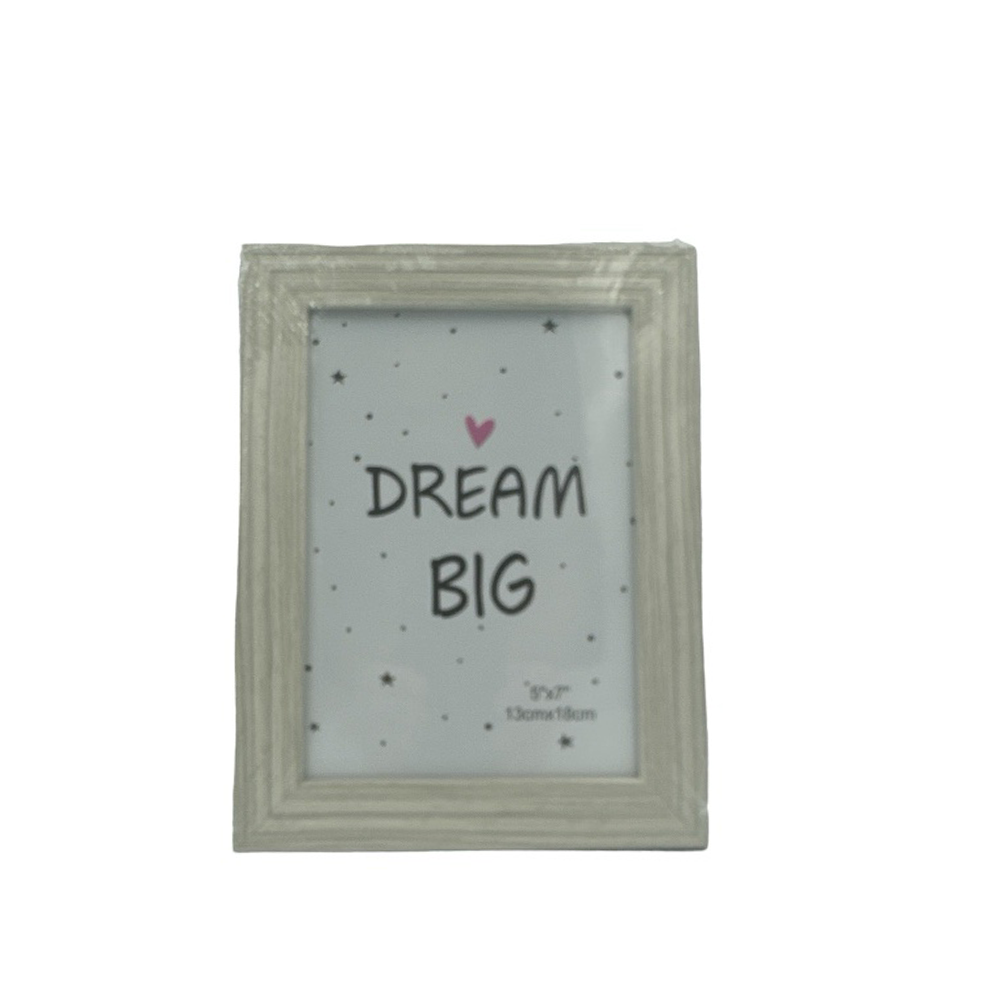 Κορνίζα Ξύλινη " Dream Big " 13χ18 εκ