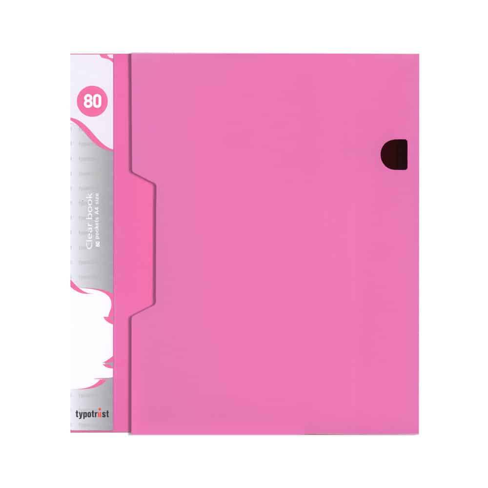 Σουπλ Α4 80 Θεσεων