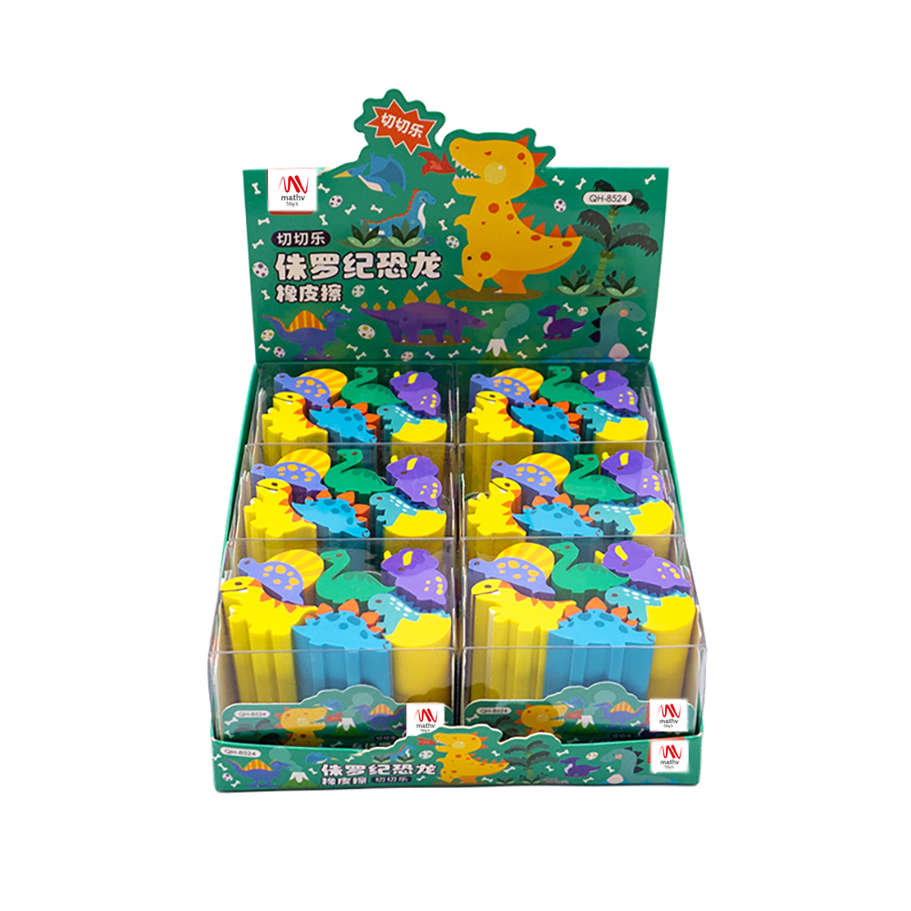 MathvFancy Σετ Γόμες - Dinopapell.gr