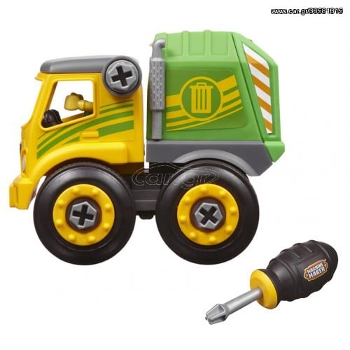 Machine Maker Φορτηγο Απορριματων - Υπηρεσια Καθαρισμος Πολης