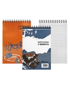 Just Note Σπιραλ Holiday Taste 17X25/60Φ 2Θ