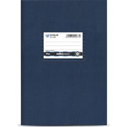 Salko PaperSalko Τετράδιο Πλαστικό Ex-Blue 17Χ25/50Φ Λευκό 80Γρpapell.gr