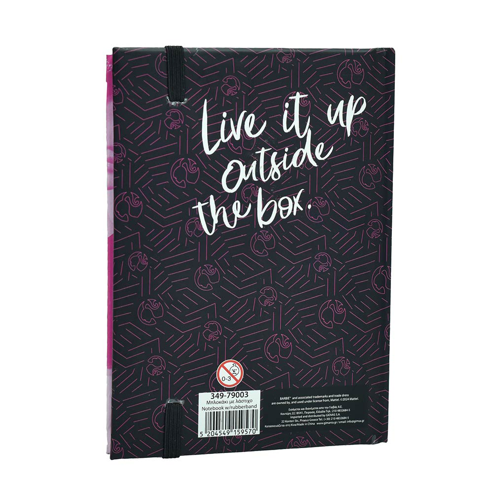 Gim Σημειωματάριο Με Λάστιχο Barbie Μ11ΧΠ1ΧΥ15 εκ