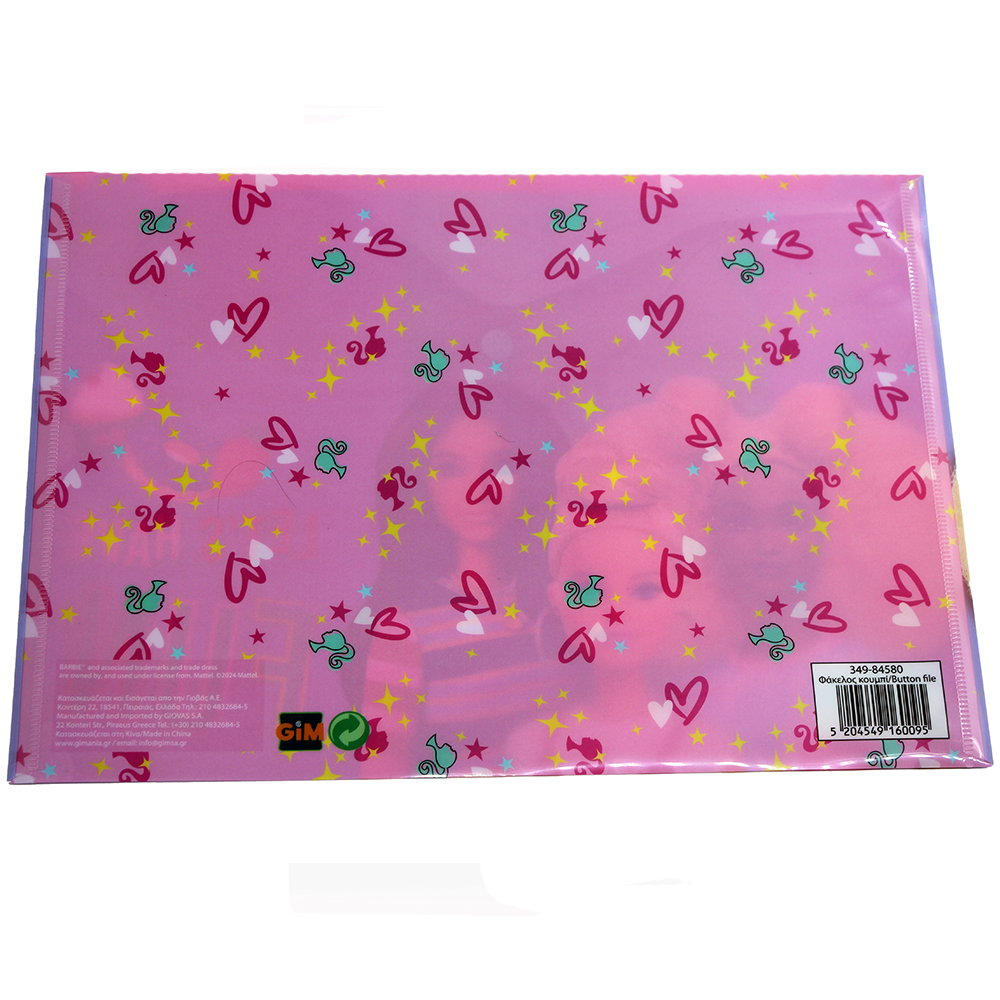 GIMGim Φάκελος Κουμπί PP Barbiepapell.gr