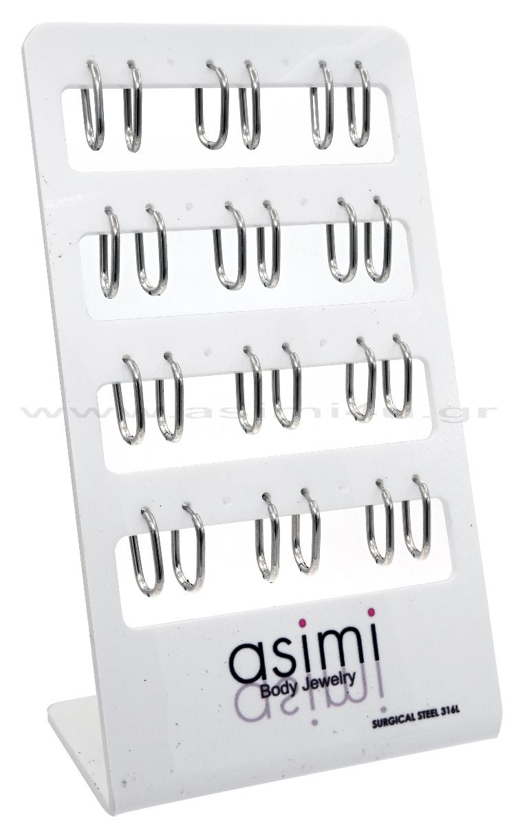 Ατσαλινος Οβαλ Κρικος 2 Χ 11/18Μμ