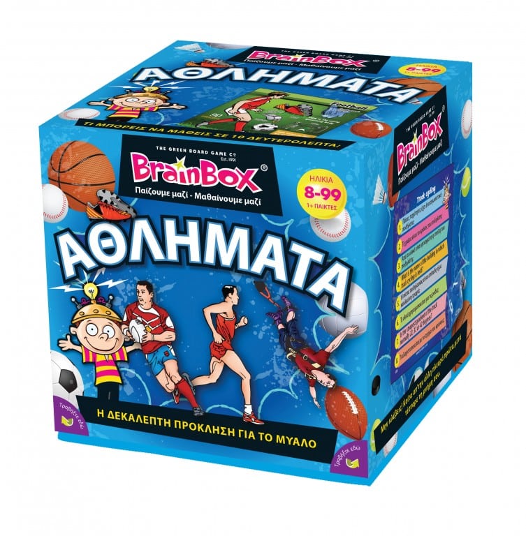 Brainbox Αθληματα Επιτραπεζιο Παιχνιδι