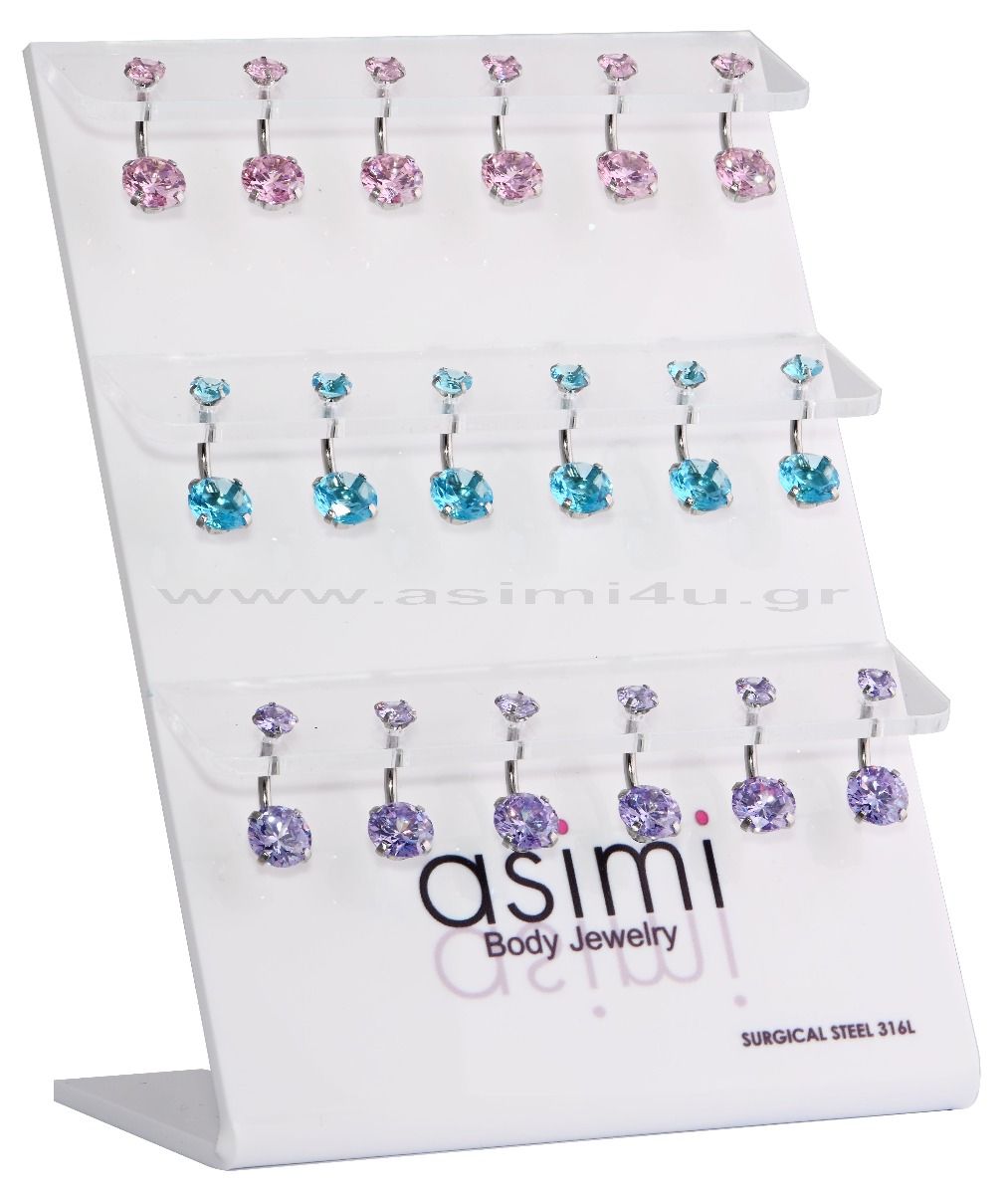 Σκουλαρικι Αφαλου Ζιργκον Με Χρωμα 1.6X10X5/8