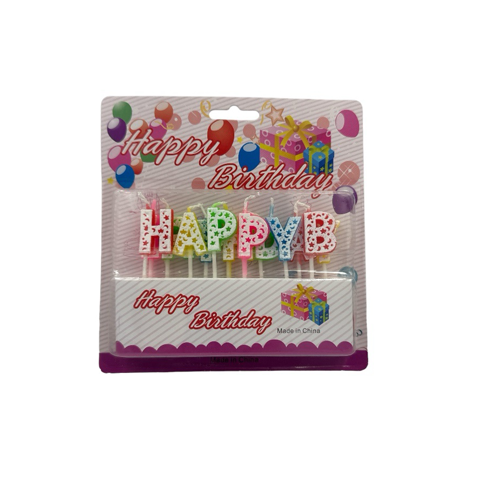 OEMΚεράκια Happy Birthday 10 τμχ 8 εκpapell.gr