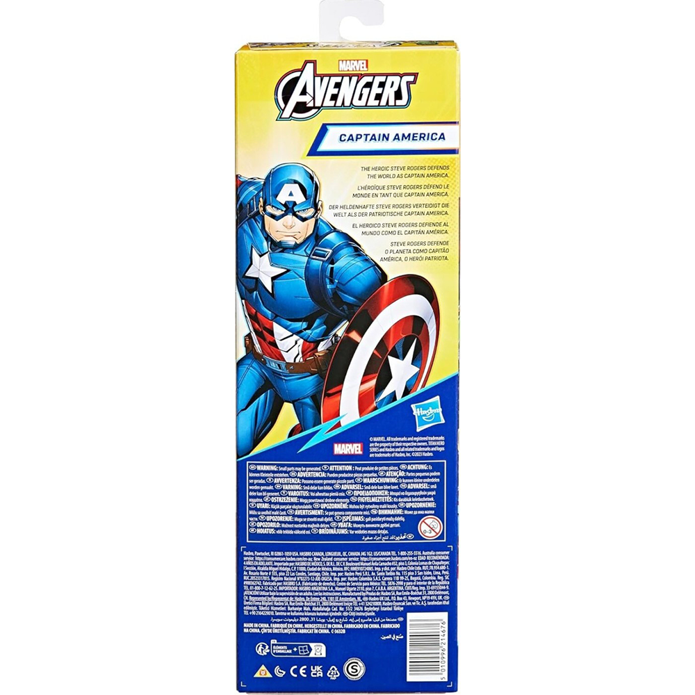 HasbroHasbro Marvel Avengers Titan Hero Series Φιγούρα Captain Americapapell.gr