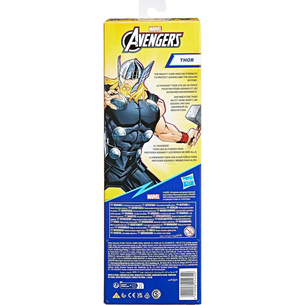 HasbroHasbro Marvel Avengers Titan Hero Φιγούρα Δράσης Thorpapell.gr