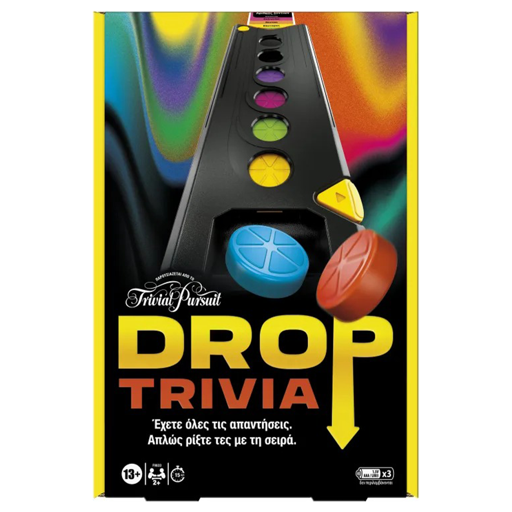 HASBROHasbro Trivial Pursuit Drop Triviapapell.gr