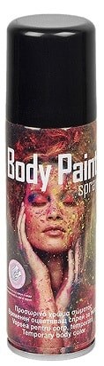 Body Paint Spray Μαυρο